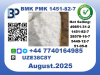 BMK PMK, CAS 1451-82-7 Toppest Factory Supply